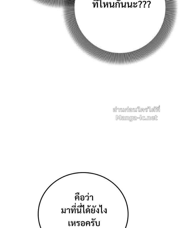 Doujin-Lc- อ่าน โดจิน มังฮวา เกาหลี ญี่ปุ่น จีน แปลไทย บอกมาค่าตัวเท่าไหร่ ตอนที่ 1 2 3 4 5 6 7 8 9 10 11 12 13 14 ฟรี ไม่มีโฆษณา อ่าน โดจิน Manhwa เกาหลี ญี่ปุ่น จีน เรามีครบ คัดมาให้เน้นๆ โดจิน 18+ รับประกันความฟินโดย Doujin Lc