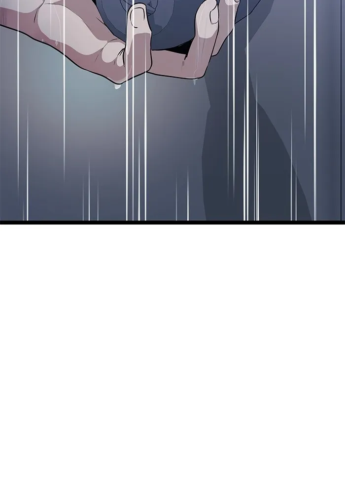 ราชินีนักบู๊ ตอนที่ 26 รูปที่ 172