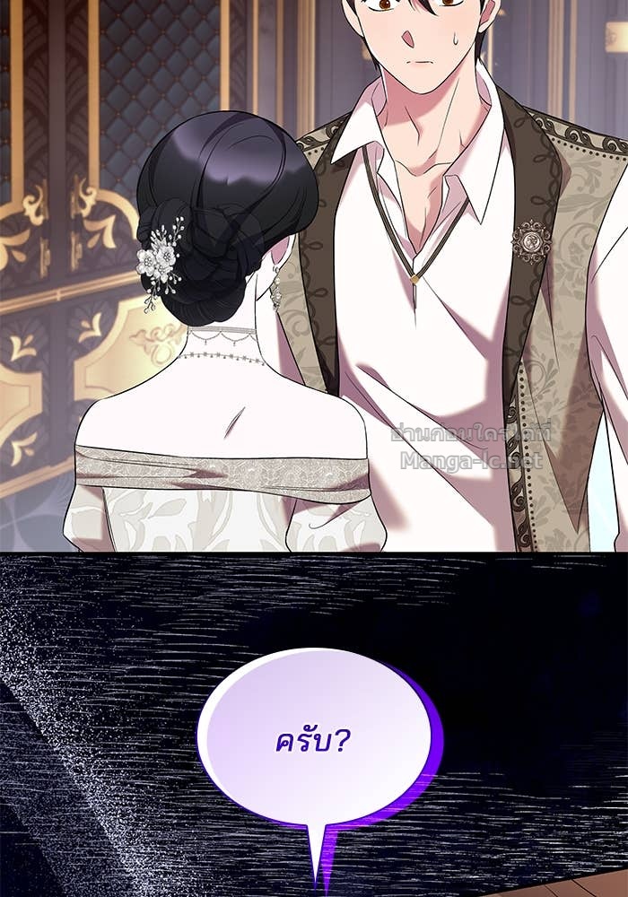 Doujin-Lc- อ่าน โดจิน มังฮวา เกาหลี ญี่ปุ่น จีน แปลไทย ชายาคนสุดท้ายของเจ้าชายไร้หัวใจ ตอนที่ 1 2 3 4 5 6 7 8 9 10 11 12 13 14 ฟรี ไม่มีโฆษณา อ่าน โดจิน Manhwa เกาหลี ญี่ปุ่น จีน เรามีครบ คัดมาให้เน้นๆ โดจิน 18+ รับประกันความฟินโดย Doujin Lc