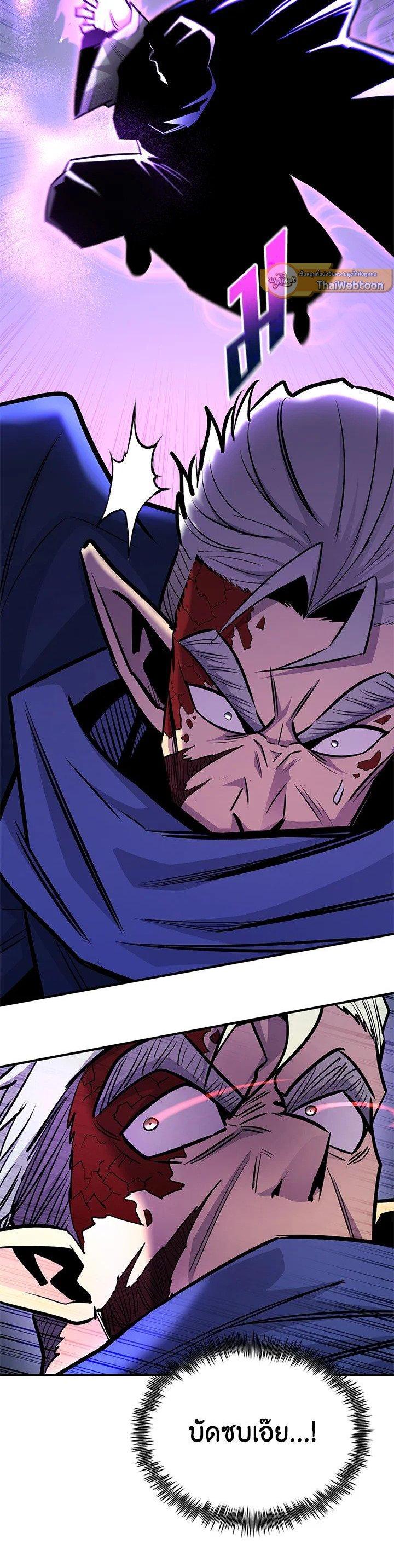 Manga-lc-com อ่านมังงะ อ่านการ์ตูน ออนไลน์ ฟรี Standard of Reincarnation ตอนที่ 1 2 3 4 5 6 7 8 9 10 11 12 13 14 ฟรี ไม่มีโฆษณา Manga-lc - อ่าน มังงะ อ่าน การ์ตูน ออนไลน์ อ่านมังงะ ฟรี