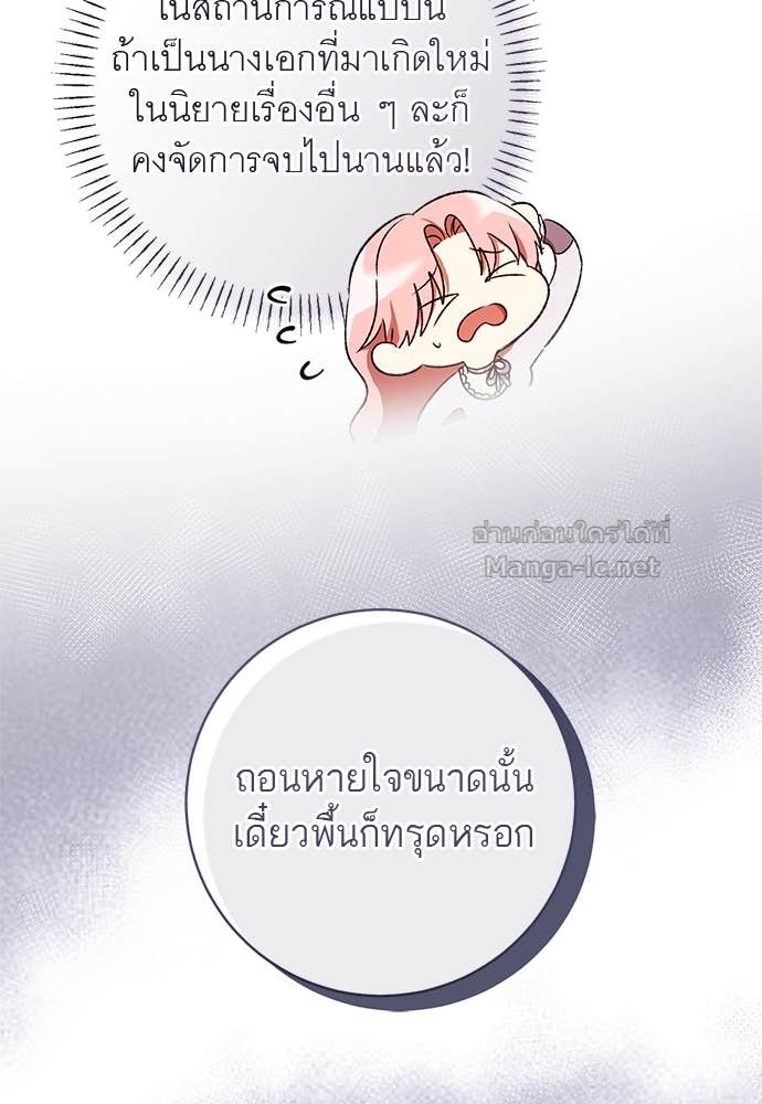 Doujin-Lc- อ่าน โดจิน มังฮวา เกาหลี ญี่ปุ่น จีน แปลไทย อยากได้ ก็เอาไป ตอนที่ 1 2 3 4 5 6 7 8 9 10 11 12 13 14 ฟรี ไม่มีโฆษณา อ่าน โดจิน Manhwa เกาหลี ญี่ปุ่น จีน เรามีครบ คัดมาให้เน้นๆ โดจิน 18+ รับประกันความฟินโดย Doujin Lc