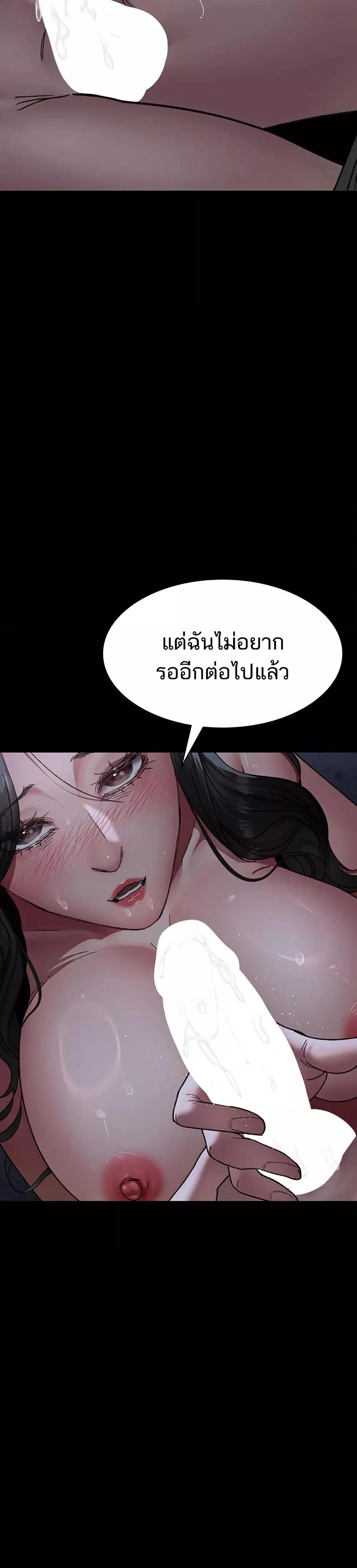 Doujin-Lc- อ่าน โดจิน มังฮวา เกาหลี ญี่ปุ่น จีน แปลไทย Night Hospital ตอนที่ 1 2 3 4 5 6 7 8 9 10 11 12 13 14 ฟรี ไม่มีโฆษณา อ่าน โดจิน Manhwa เกาหลี ญี่ปุ่น จีน เรามีครบ คัดมาให้เน้นๆ โดจิน 18+ รับประกันความฟินโดย  Doujin Lc