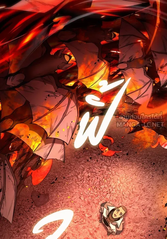 เชื่อเถอะ ฉันเป็นฮันเตอร์ห่วยแตก ตอนที่ 8 รูปที่ 60