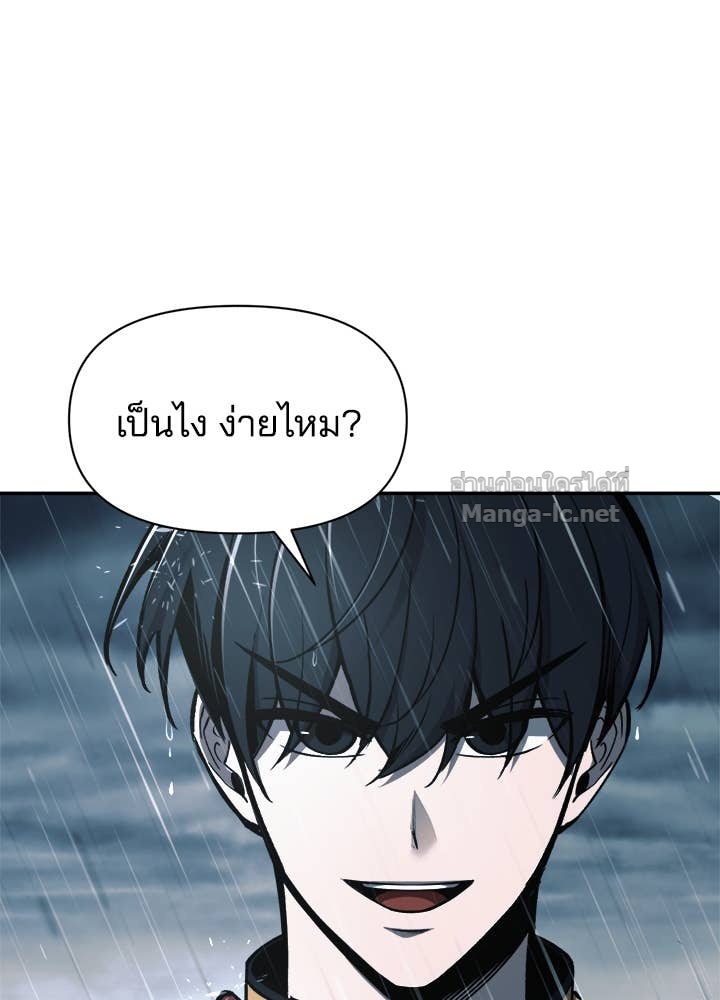 Doujin-Lc- อ่าน โดจิน มังฮวา เกาหลี ญี่ปุ่น จีน แปลไทย ผู้พิชิตเกมป้องกันฐาน ตอนที่ 1 2 3 4 5 6 7 8 9 10 11 12 13 14 ฟรี ไม่มีโฆษณา อ่าน โดจิน Manhwa เกาหลี ญี่ปุ่น จีน เรามีครบ คัดมาให้เน้นๆ โดจิน 18+ รับประกันความฟินโดย Doujin Lc