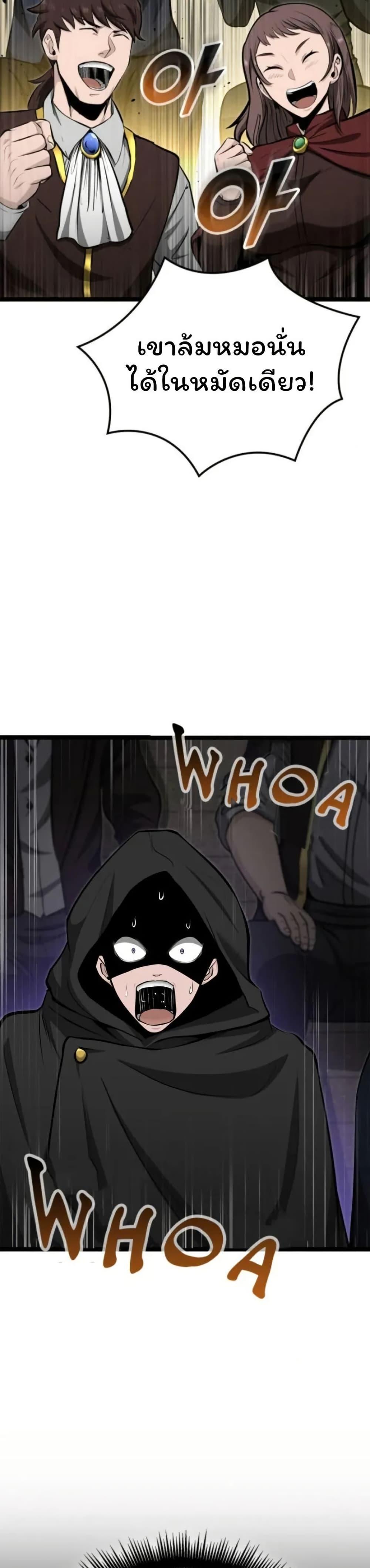 Manga-lc-com อ่านมังงะ อ่านการ์ตูน ออนไลน์ ฟรี Boxer Kali ตอนที่ 1 2 3 4 5 6 7 8 9 10 11 12 13 14 ฟรี ไม่มีโฆษณา Manga-lc - อ่าน มังงะ อ่าน การ์ตูน ออนไลน์ อ่านมังงะ ฟรี