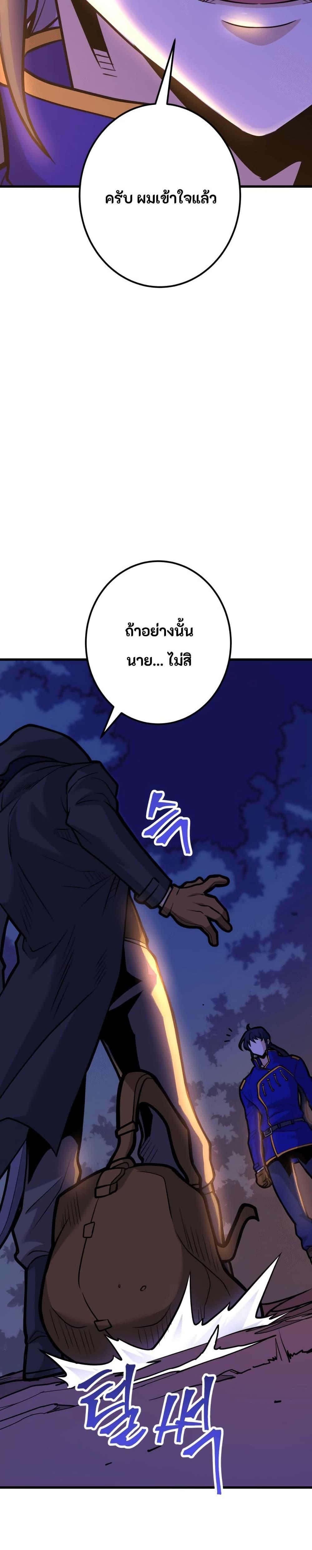 Manga-lc-com อ่านมังงะ อ่านการ์ตูน ออนไลน์ ฟรี Gigantic Rider in 1RM ตอนที่ 1 2 3 4 5 6 7 8 9 10 11 12 13 14 ฟรี ไม่มีโฆษณา Manga-lc - อ่าน มังงะ อ่าน การ์ตูน ออนไลน์ อ่านมังงะ ฟรี