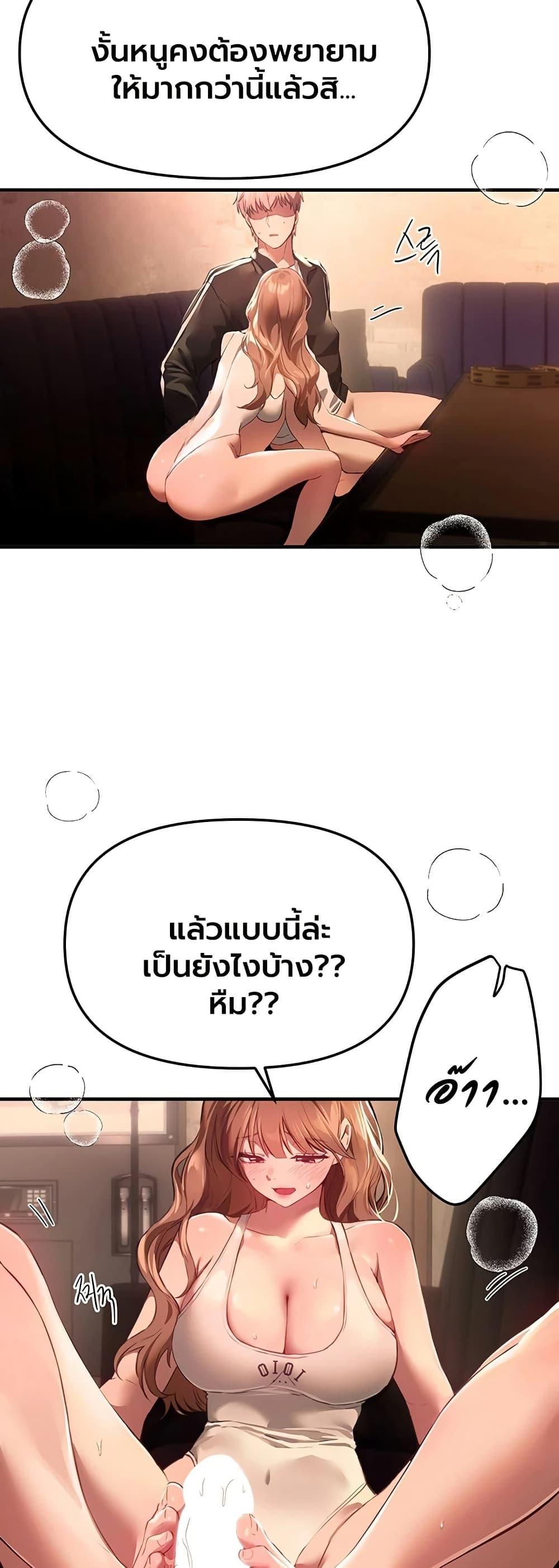 Doujin-Lc- อ่าน โดจิน มังฮวา เกาหลี ญี่ปุ่น จีน แปลไทย Beautiful Days ตอนที่ 1 2 3 4 5 6 7 8 9 10 11 12 13 14 ฟรี ไม่มีโฆษณา อ่าน โดจิน Manhwa เกาหลี ญี่ปุ่น จีน เรามีครบ คัดมาให้เน้นๆ โดจิน 18+ รับประกันความฟินโดย  Doujin Lc