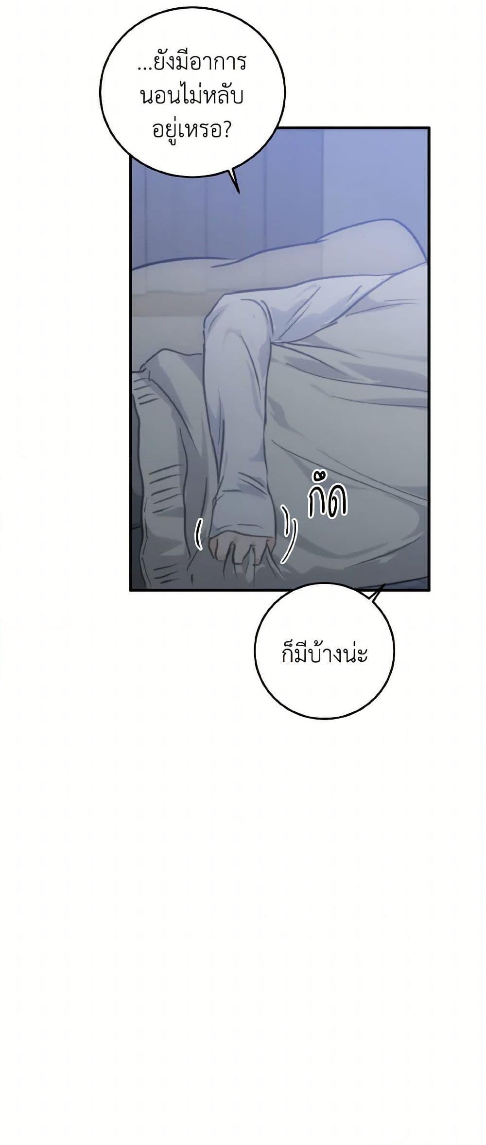 Manga-lc-com อ่านมังงะ อ่านการ์ตูน ออนไลน์ ฟรี Lovely Runner ตอนที่ 1 2 3 4 5 6 7 8 9 10 11 12 13 14 ฟรี ไม่มีโฆษณา Manga-lc - อ่าน มังงะ อ่าน การ์ตูน ออนไลน์ อ่านมังงะ ฟรี