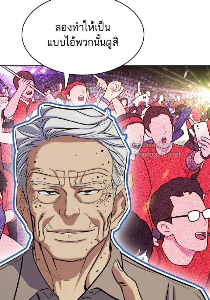 Doujin-Lc- อ่าน โดจิน มังฮวา เกาหลี ญี่ปุ่น จีน แปลไทย Reborn Rich ตอนที่ 1 2 3 4 5 6 7 8 9 10 11 12 13 14 ฟรี ไม่มีโฆษณา อ่าน โดจิน Manhwa เกาหลี ญี่ปุ่น จีน เรามีครบ คัดมาให้เน้นๆ โดจิน 18+ รับประกันความฟินโดย Doujin Lc