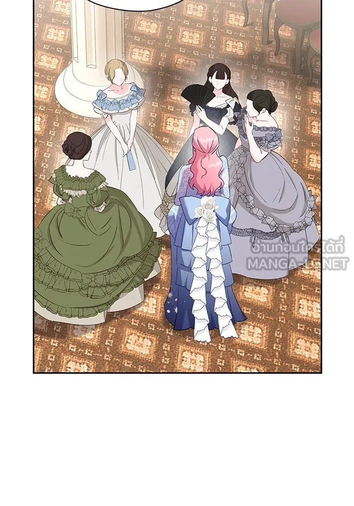 หวานใจสุดโหดโหมดเชื่อง ตอนที่ 50 รูปที่ 33