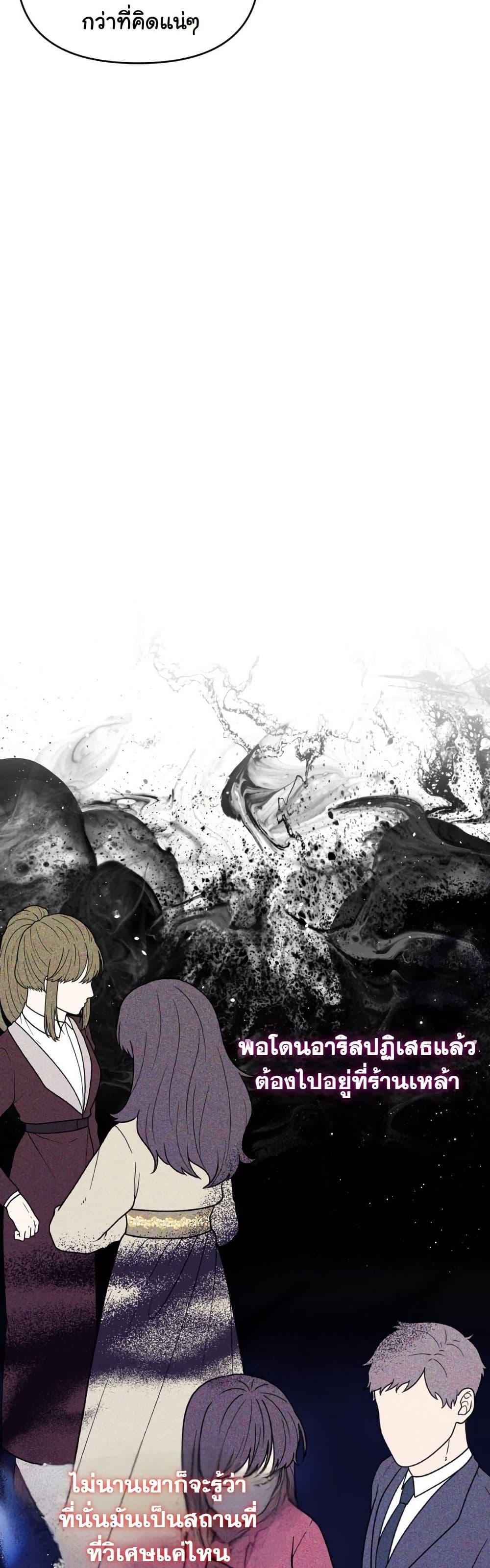 Manga-lc-com อ่านมังงะ อ่านการ์ตูน ออนไลน์ ฟรี The Sister Who Once Hated Me Now Loves Me ตอนที่ 1 2 3 4 5 6 7 8 9 10 11 12 13 14 ฟรี ไม่มีโฆษณา Manga-lc - อ่าน มังงะ อ่าน การ์ตูน ออนไลน์ อ่านมังงะ ฟรี