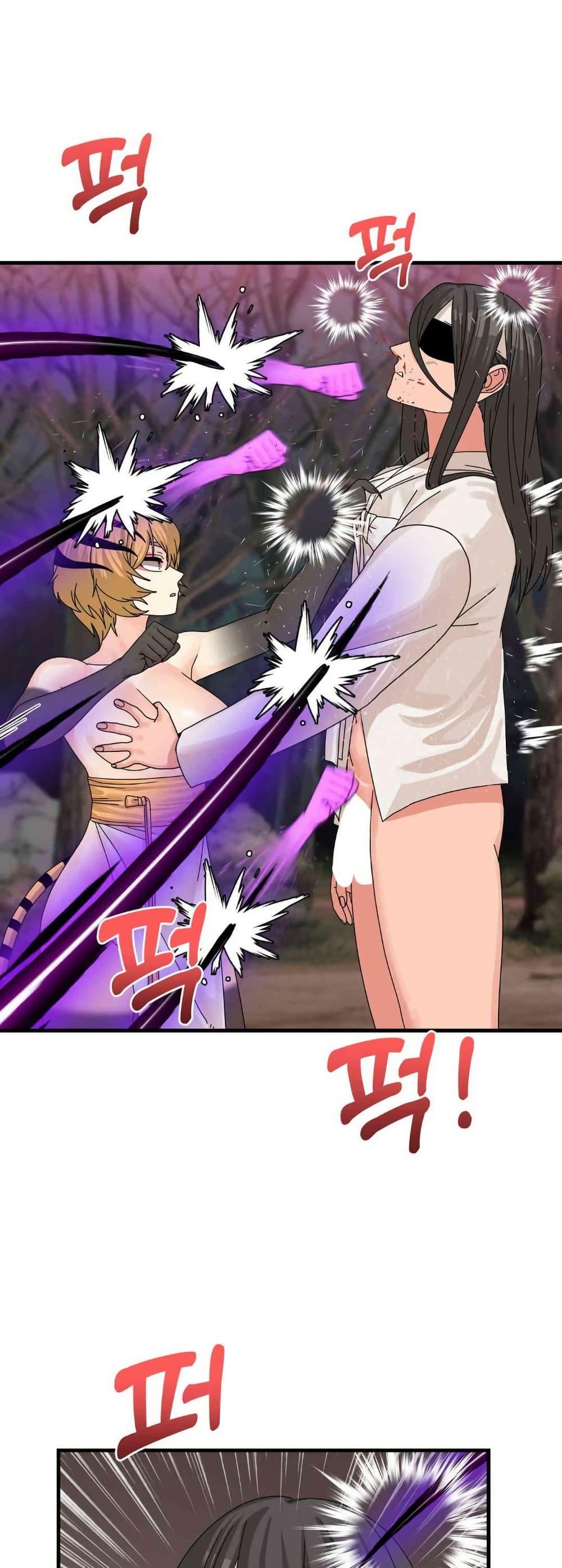 Doujin-Lc- อ่าน โดจิน มังฮวา เกาหลี ญี่ปุ่น จีน แปลไทย Flowers of War ตอนที่ 1 2 3 4 5 6 7 8 9 10 11 12 13 14 ฟรี ไม่มีโฆษณา อ่าน โดจิน Manhwa เกาหลี ญี่ปุ่น จีน เรามีครบ คัดมาให้เน้นๆ โดจิน 18+ รับประกันความฟินโดย  Doujin Lc