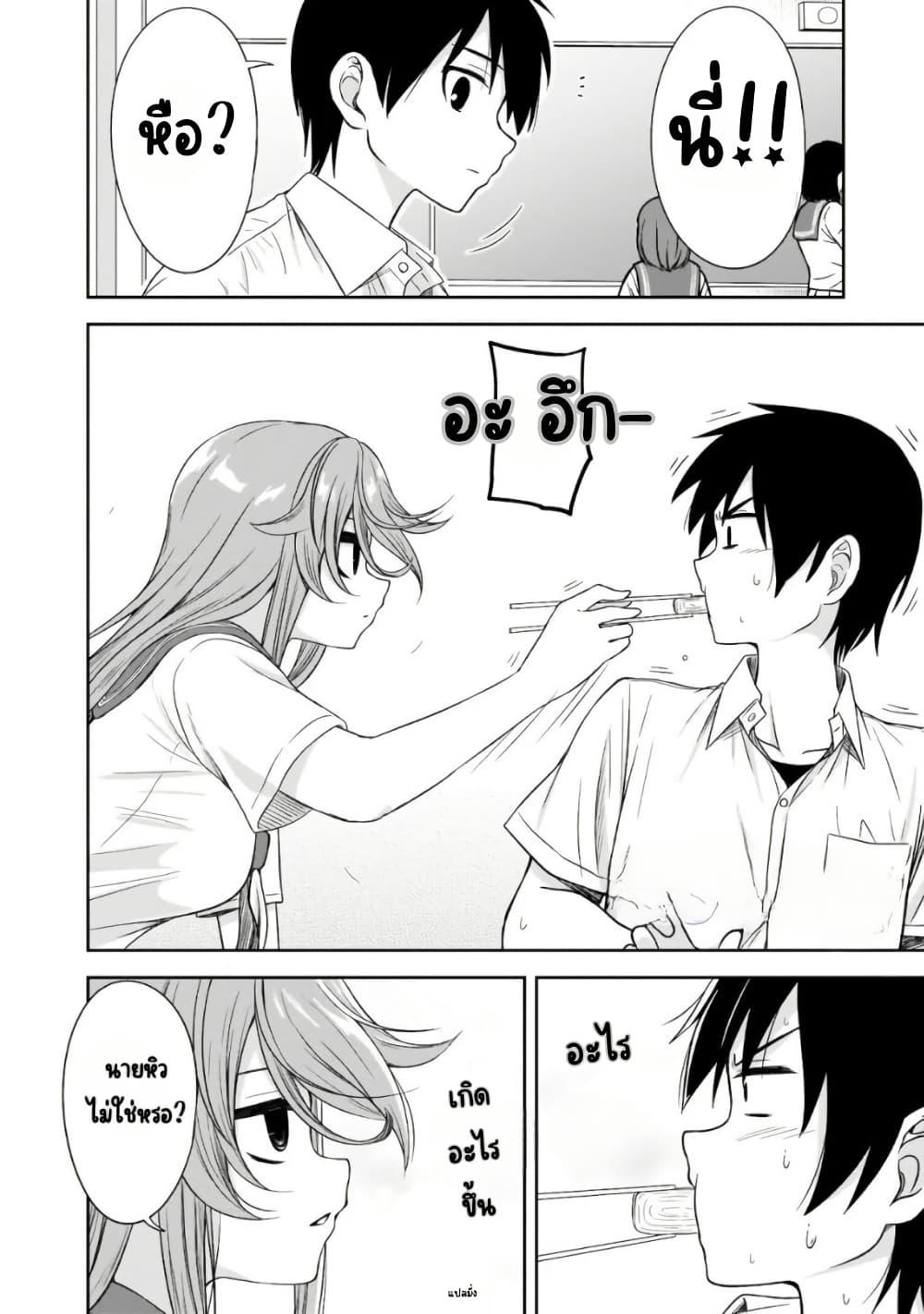 Manga-lc-com อ่านมังงะ อ่านการ์ตูน ออนไลน์ ฟรี Kurai Anoko to Shitai koto ตอนที่ 1 2 3 4 5 6 7 8 9 10 11 12 13 14 ฟรี ไม่มีโฆษณา Manga-lc - อ่าน มังงะ อ่าน การ์ตูน ออนไลน์ อ่านมังงะ ฟรี