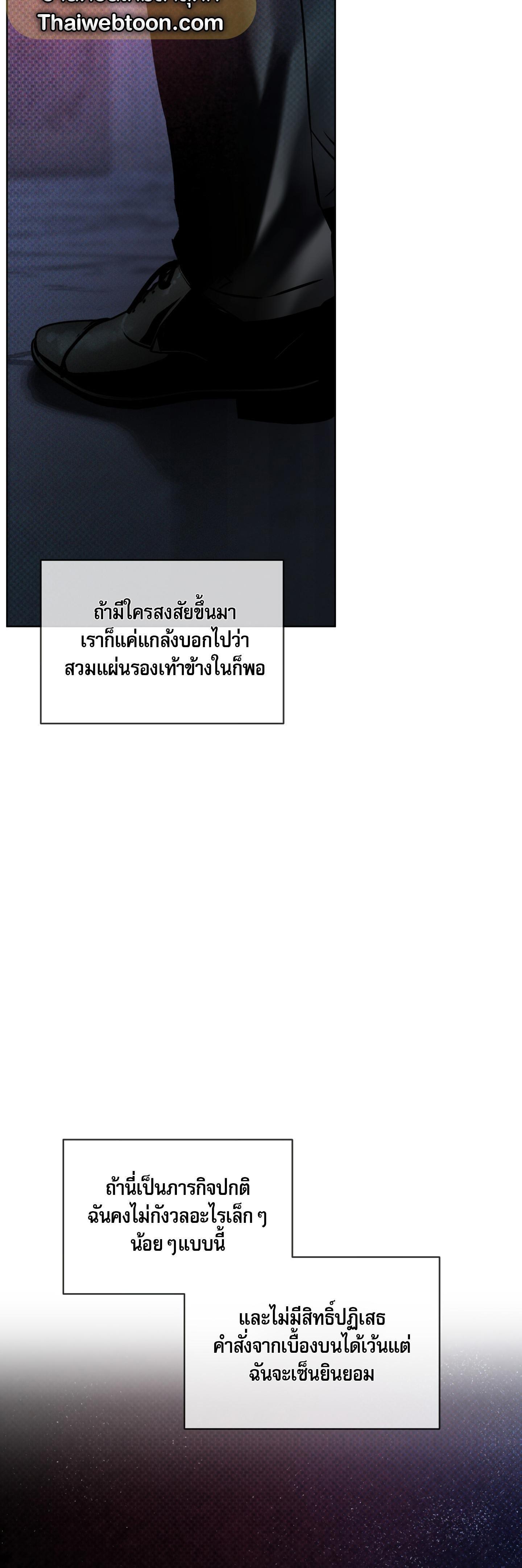 Manga-lc-com อ่านมังงะ อ่านการ์ตูน ออนไลน์ ฟรี Codename Anastasia ตอนที่ 1 2 3 4 5 6 7 8 9 10 11 12 13 14 ฟรี ไม่มีโฆษณา Manga-lc - อ่าน มังงะ อ่าน การ์ตูน ออนไลน์ อ่านมังงะ ฟรี