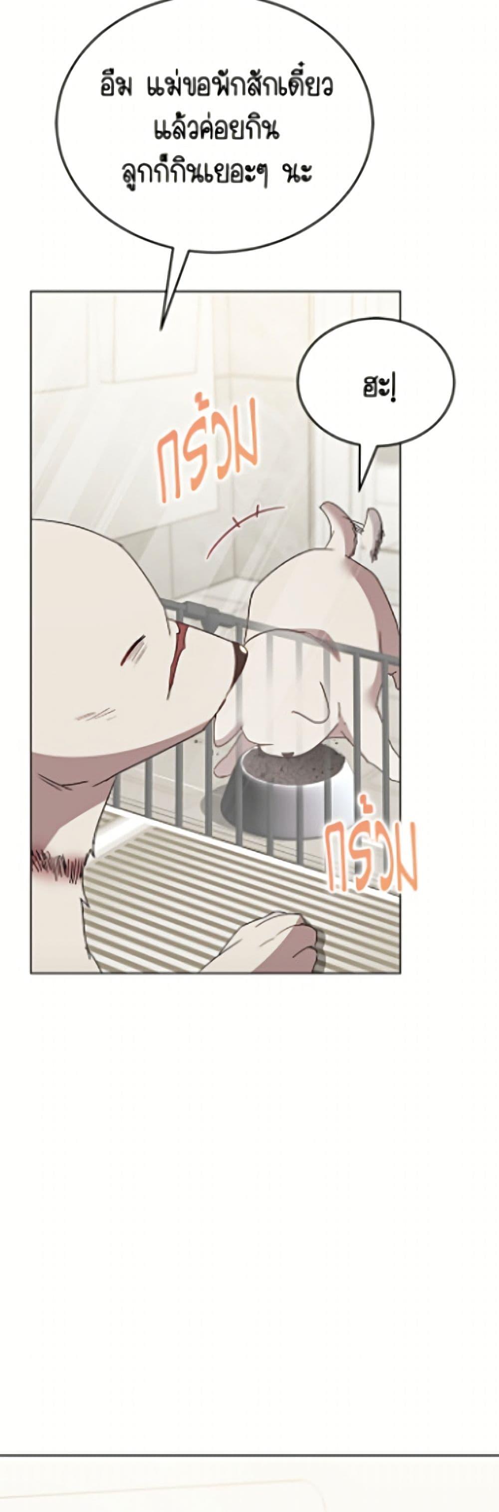 Manga-lc-com อ่านมังงะ อ่านการ์ตูน ออนไลน์ ฟรี Hello! Veterinarian! ตอนที่ 1 2 3 4 5 6 7 8 9 10 11 12 13 14 ฟรี ไม่มีโฆษณา Manga-lc - อ่าน มังงะ อ่าน การ์ตูน ออนไลน์ อ่านมังงะ ฟรี