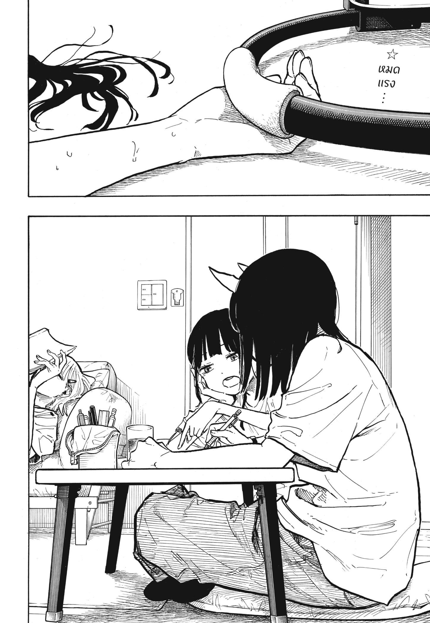 Manga-lc-com อ่านมังงะ อ่านการ์ตูน ออนไลน์ ฟรี Ruri Dragon ตอนที่ 1 2 3 4 5 6 7 8 9 10 11 12 13 14 ฟรี ไม่มีโฆษณา Manga-lc - อ่าน มังงะ อ่าน การ์ตูน ออนไลน์ อ่านมังงะ ฟรี