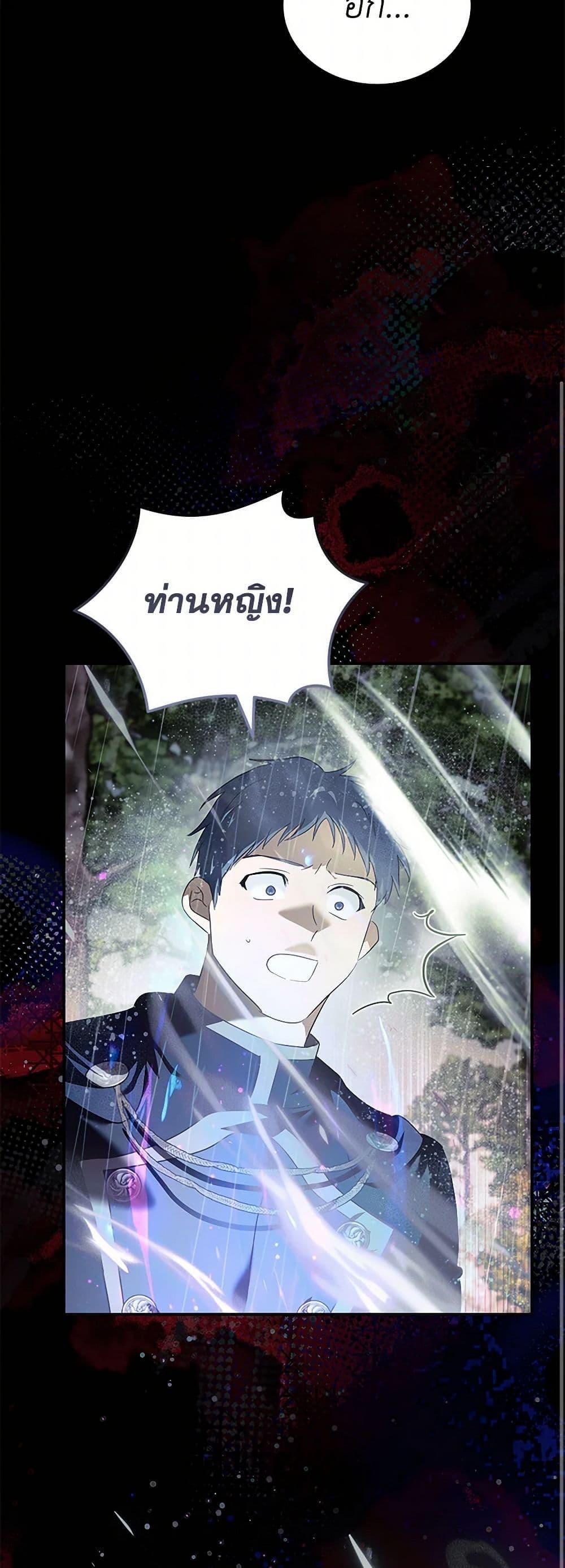 Manga-lc-com อ่านมังงะ อ่านการ์ตูน ออนไลน์ ฟรี The Villainess Lives Again ตอนที่ 1 2 3 4 5 6 7 8 9 10 11 12 13 14 ฟรี ไม่มีโฆษณา Manga-lc - อ่าน มังงะ อ่าน การ์ตูน ออนไลน์ อ่านมังงะ ฟรี