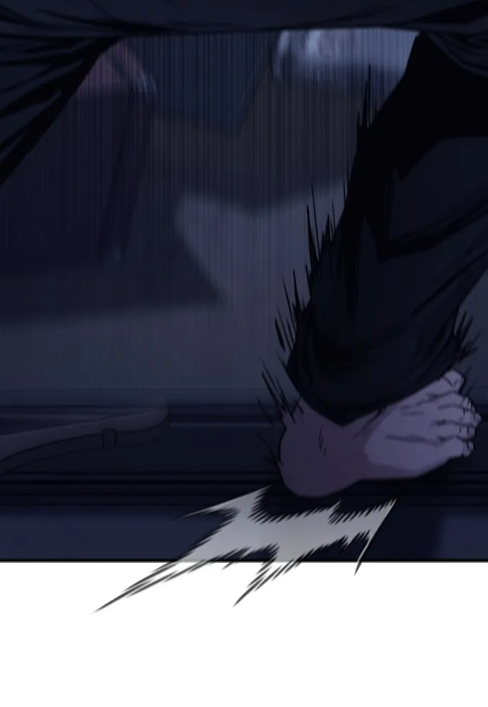 สนิมเชือดเลือดสาด ตอนที่ 4 รูปที่ 29