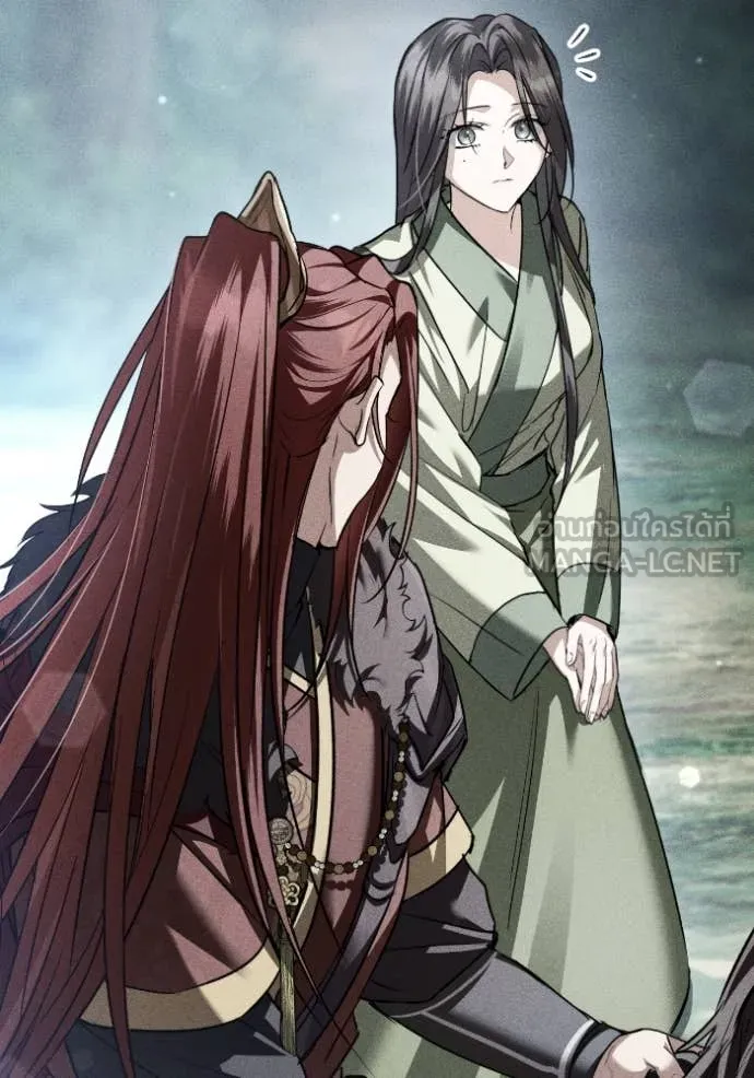 ยามหมาป่าทมิฬ ตอนที่ 50 รูปที่ 146