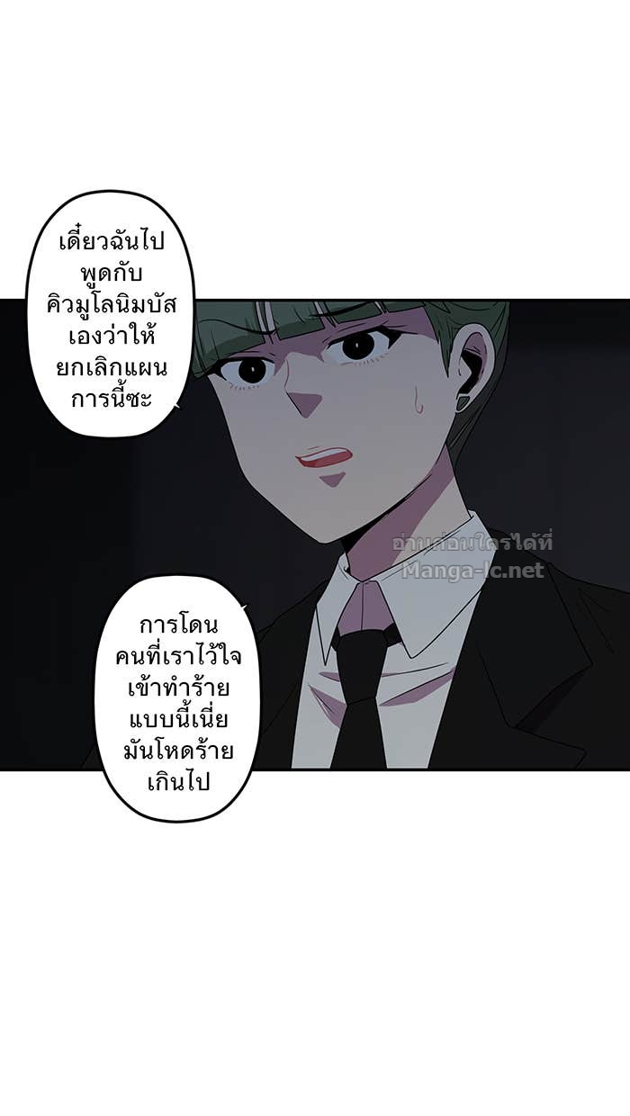 Doujin-Lc- อ่าน โดจิน มังฮวา เกาหลี ญี่ปุ่น จีน แปลไทย Take My Money รักนี้...มีเปย์ ตอนที่ 1 2 3 4 5 6 7 8 9 10 11 12 13 14 ฟรี ไม่มีโฆษณา อ่าน โดจิน Manhwa เกาหลี ญี่ปุ่น จีน เรามีครบ คัดมาให้เน้นๆ โดจิน 18+ รับประกันความฟินโดย Doujin Lc