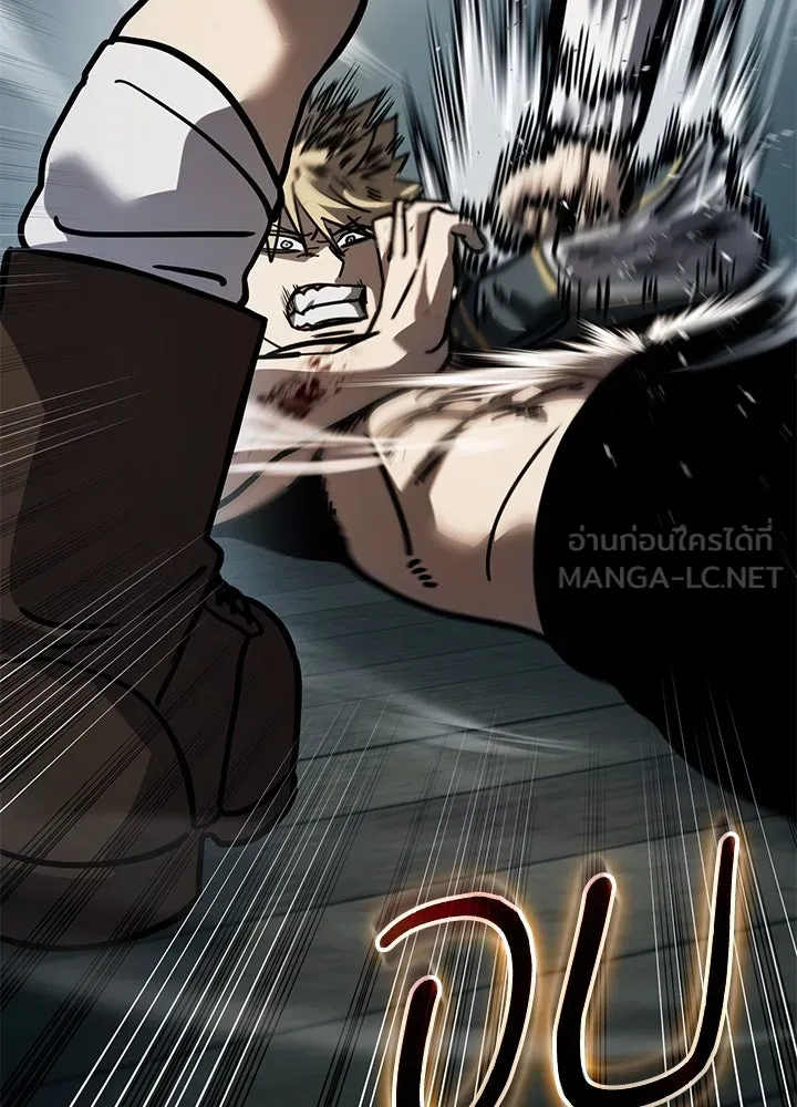กฎเหล็กบ้านสายลับ ตอนที่ 19 รูปที่ 135