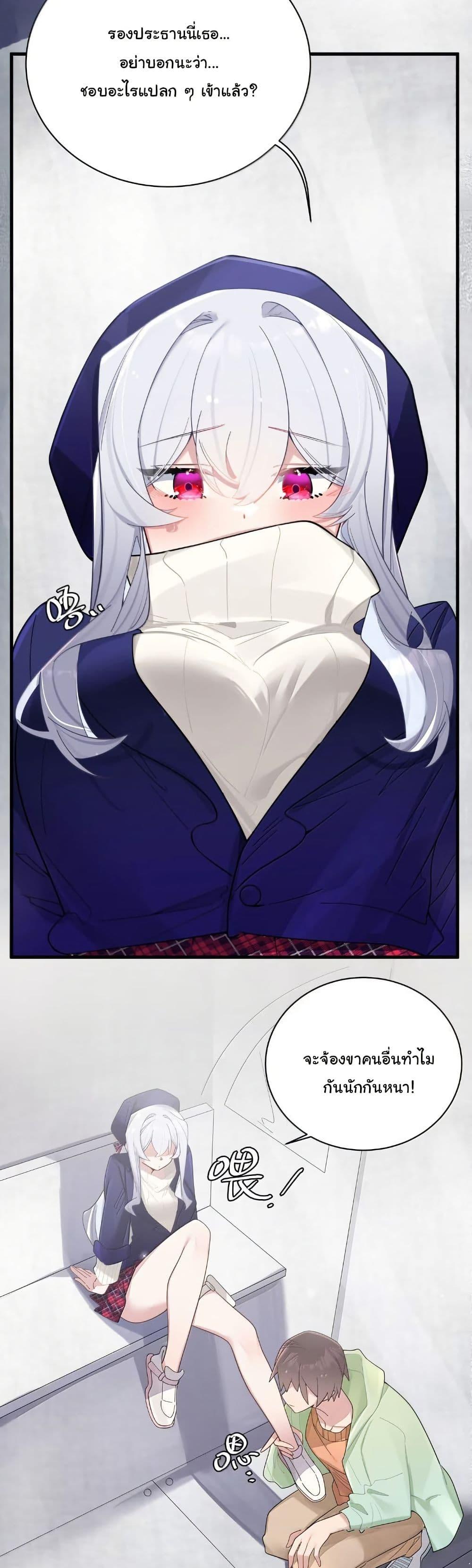 Manga-lc-com อ่านมังงะ อ่านการ์ตูน ออนไลน์ ฟรี Fake Girlfriend My Fault ตอนที่ 1 2 3 4 5 6 7 8 9 10 11 12 13 14 ฟรี ไม่มีโฆษณา Manga-lc - อ่าน มังงะ อ่าน การ์ตูน ออนไลน์ อ่านมังงะ ฟรี