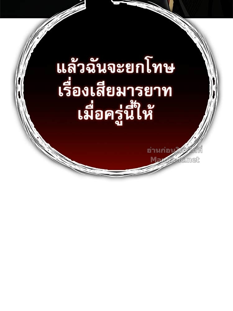 Doujin-Lc- อ่าน โดจิน มังฮวา เกาหลี ญี่ปุ่น จีน แปลไทย หยุดนะจอมมาร ฮีโร่ล้อมไว้หมดแล้ว ตอนที่ 1 2 3 4 5 6 7 8 9 10 11 12 13 14 ฟรี ไม่มีโฆษณา อ่าน โดจิน Manhwa เกาหลี ญี่ปุ่น จีน เรามีครบ คัดมาให้เน้นๆ โดจิน 18+ รับประกันความฟินโดย Doujin Lc