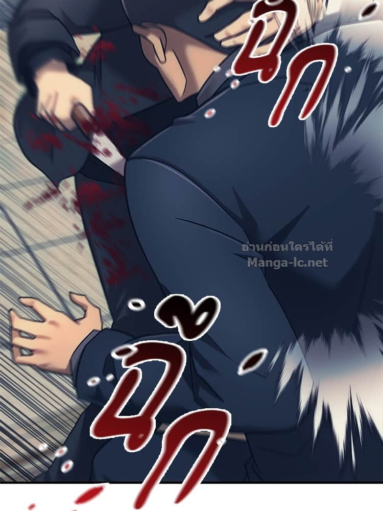 Doujin-Lc- อ่าน โดจิน มังฮวา เกาหลี ญี่ปุ่น จีน แปลไทย โคตรแกร่ง ตอนที่ 1 2 3 4 5 6 7 8 9 10 11 12 13 14 ฟรี ไม่มีโฆษณา อ่าน โดจิน Manhwa เกาหลี ญี่ปุ่น จีน เรามีครบ คัดมาให้เน้นๆ โดจิน 18+ รับประกันความฟินโดย Doujin Lc