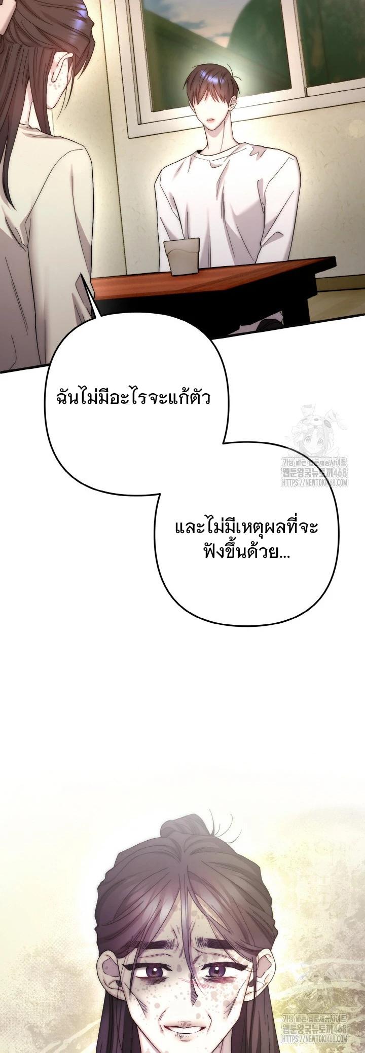Manga-lc-com อ่านมังงะ อ่านการ์ตูน ออนไลน์ ฟรี Acting Genius, TOP Idol! ตอนที่ 1 2 3 4 5 6 7 8 9 10 11 12 13 14 ฟรี ไม่มีโฆษณา Manga-lc - อ่าน มังงะ อ่าน การ์ตูน ออนไลน์ อ่านมังงะ ฟรี