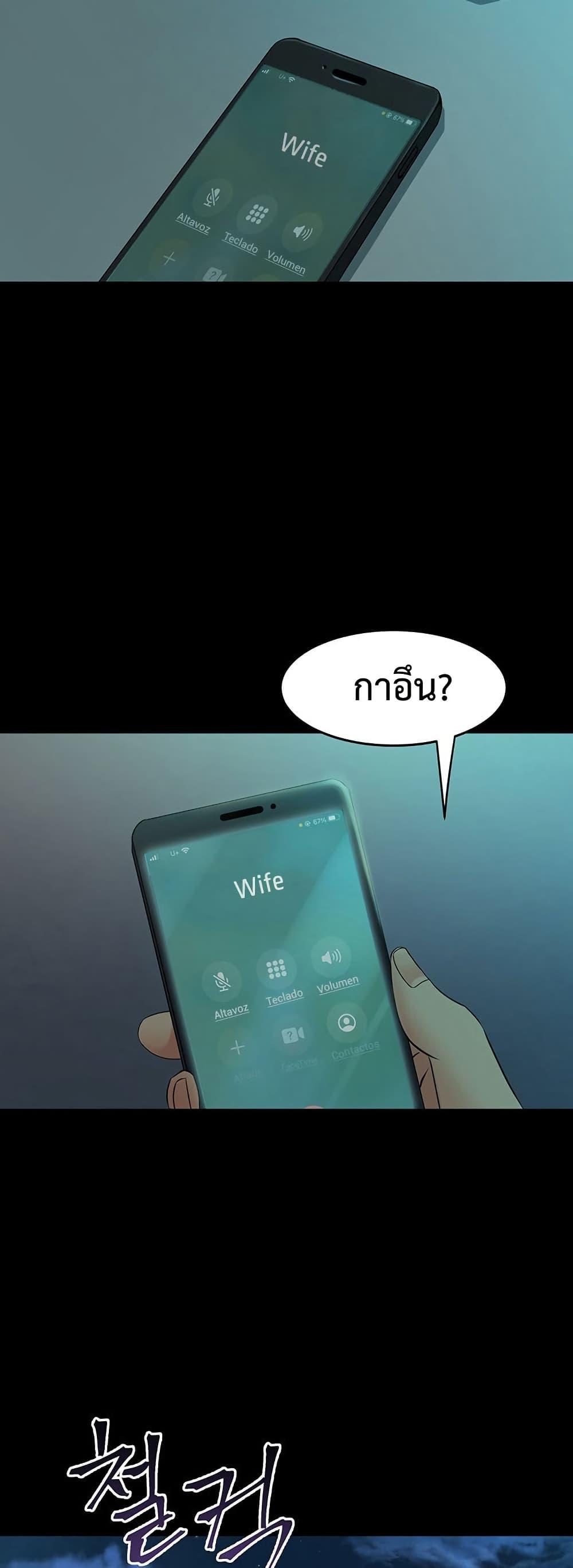 Doujin-Lc- อ่าน โดจิน มังฮวา เกาหลี ญี่ปุ่น จีน แปลไทย Cohabitation ตอนที่ 1 2 3 4 5 6 7 8 9 10 11 12 13 14 ฟรี ไม่มีโฆษณา อ่าน โดจิน Manhwa เกาหลี ญี่ปุ่น จีน เรามีครบ คัดมาให้เน้นๆ โดจิน 18+ รับประกันความฟินโดย  Doujin Lc