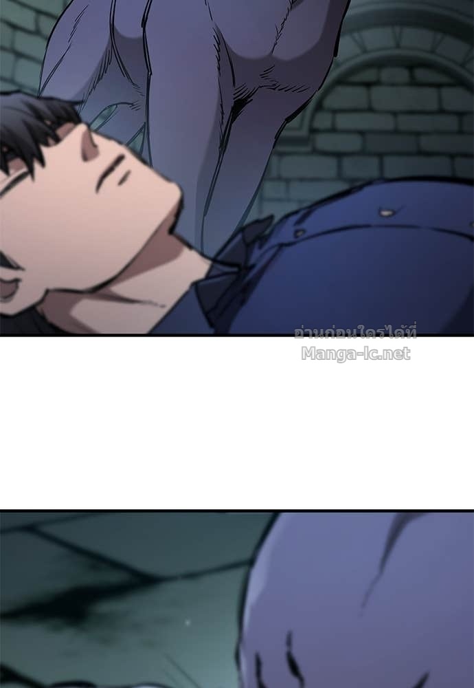 Doujin-Lc- อ่าน โดจิน มังฮวา เกาหลี ญี่ปุ่น จีน แปลไทย อัศวินวันเดียว ตอนที่ 1 2 3 4 5 6 7 8 9 10 11 12 13 14 ฟรี ไม่มีโฆษณา อ่าน โดจิน Manhwa เกาหลี ญี่ปุ่น จีน เรามีครบ คัดมาให้เน้นๆ โดจิน 18+ รับประกันความฟินโดย Doujin Lc