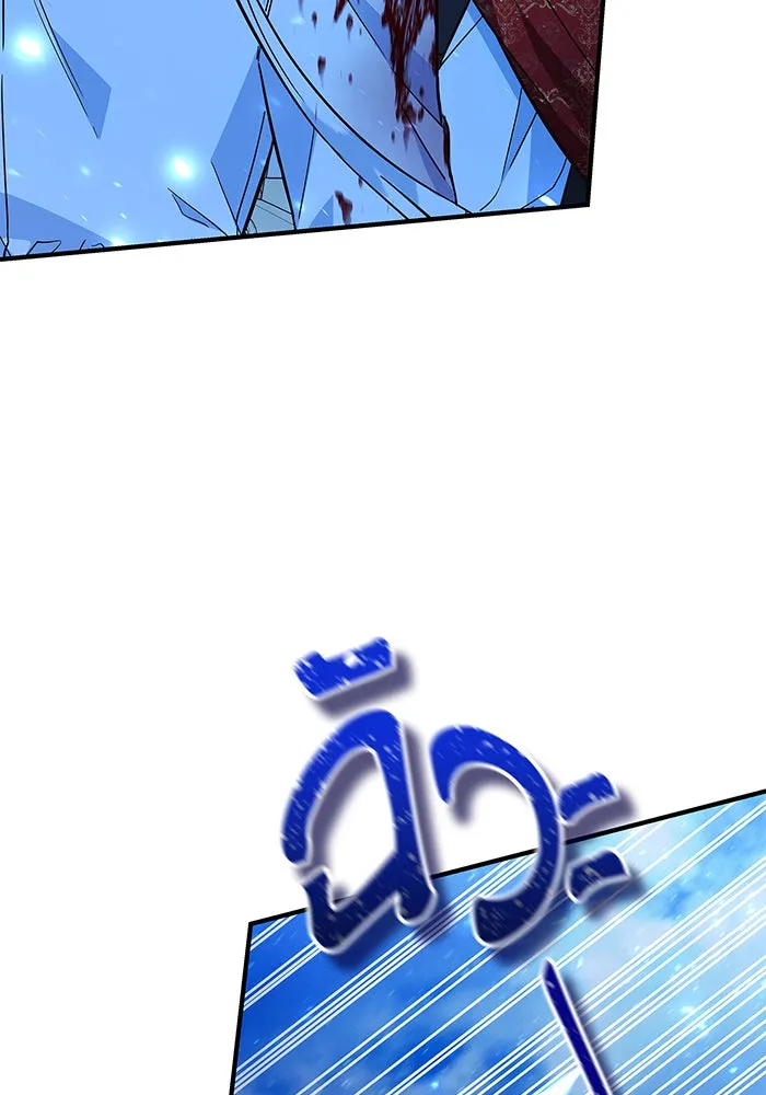 นางร้ายที่ไหนจะมีคุณธรรม ตอนที่ 33 รูปที่ 86