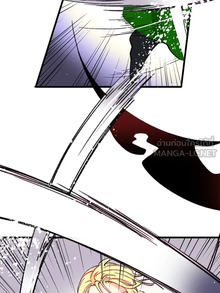 Bring the Love ตอนที่ 121 รูปที่ 72