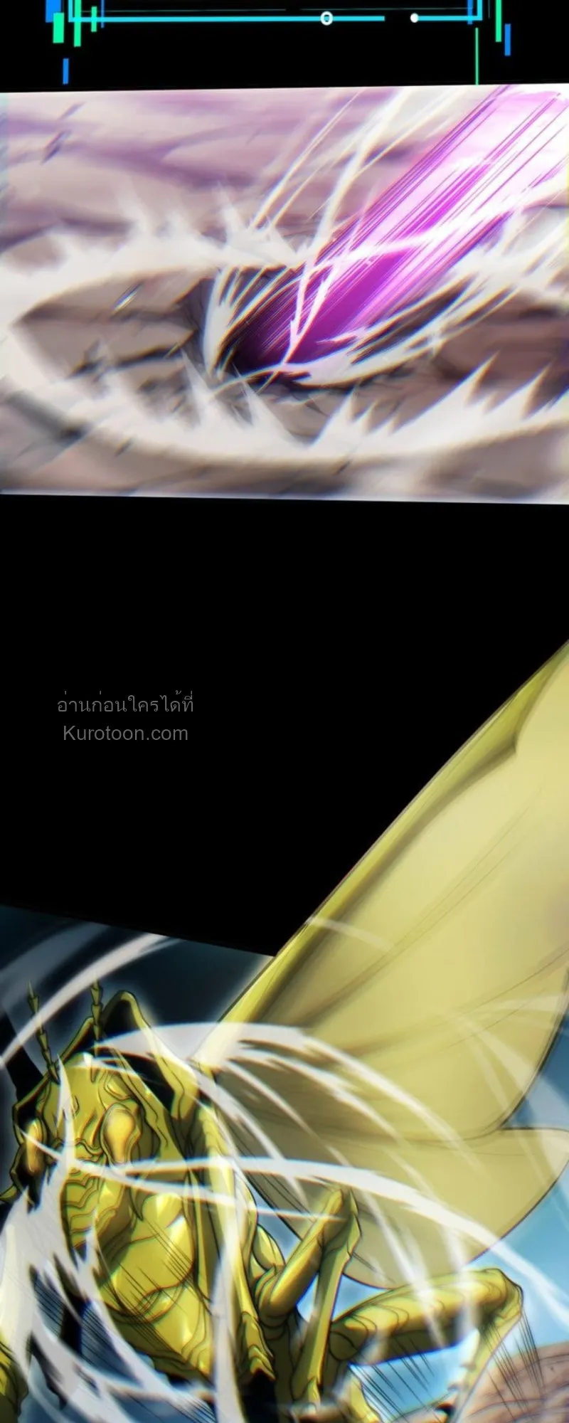 Absolute Domination at Level 0 Using My Analysis Skill เลเวล 0 ท_แกร_งท_ส_ด _ ไร_พ_ายด_วยสก_ลการว_เคราะห_ ตอนที่ ตอนที่ 7 รูปที่ 75