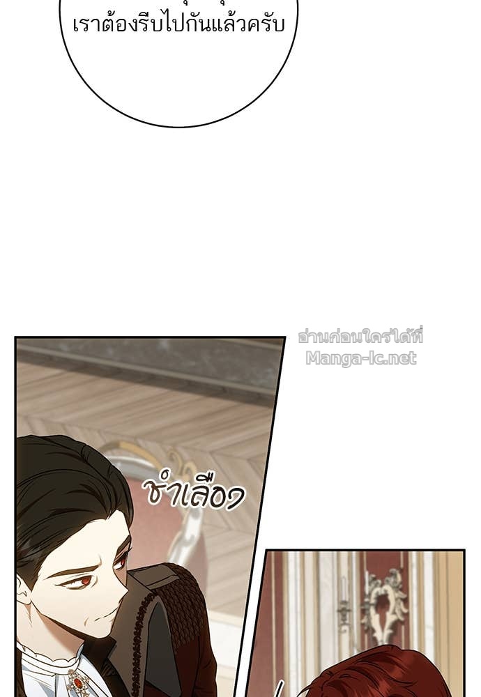 Doujin-Lc- อ่าน โดจิน มังฮวา เกาหลี ญี่ปุ่น จีน แปลไทย อยากได้ ก็เอาไป ตอนที่ 1 2 3 4 5 6 7 8 9 10 11 12 13 14 ฟรี ไม่มีโฆษณา อ่าน โดจิน Manhwa เกาหลี ญี่ปุ่น จีน เรามีครบ คัดมาให้เน้นๆ โดจิน 18+ รับประกันความฟินโดย Doujin Lc