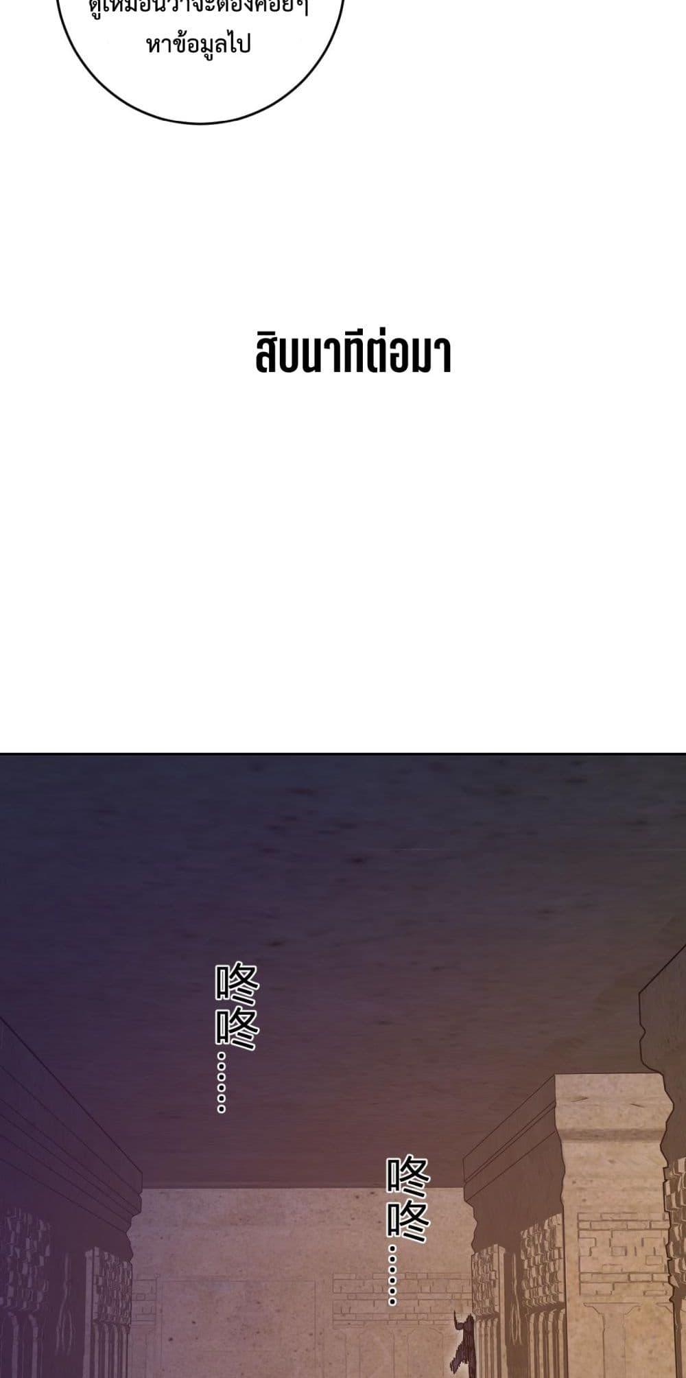 Manga-lc-com อ่านมังงะ อ่านการ์ตูน ออนไลน์ ฟรี Doomsdayforal ตอนที่ 1 2 3 4 5 6 7 8 9 10 11 12 13 14 ฟรี ไม่มีโฆษณา Manga-lc - อ่าน มังงะ อ่าน การ์ตูน ออนไลน์ อ่านมังงะ ฟรี