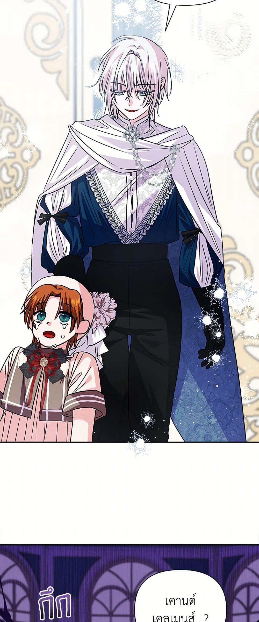 Manga-lc-com อ่านมังงะ อ่านการ์ตูน ออนไลน์ ฟรี Marigold ตอนที่ 1 2 3 4 5 6 7 8 9 10 11 12 13 14 ฟรี ไม่มีโฆษณา Manga-lc - อ่าน มังงะ อ่าน การ์ตูน ออนไลน์ อ่านมังงะ ฟรี