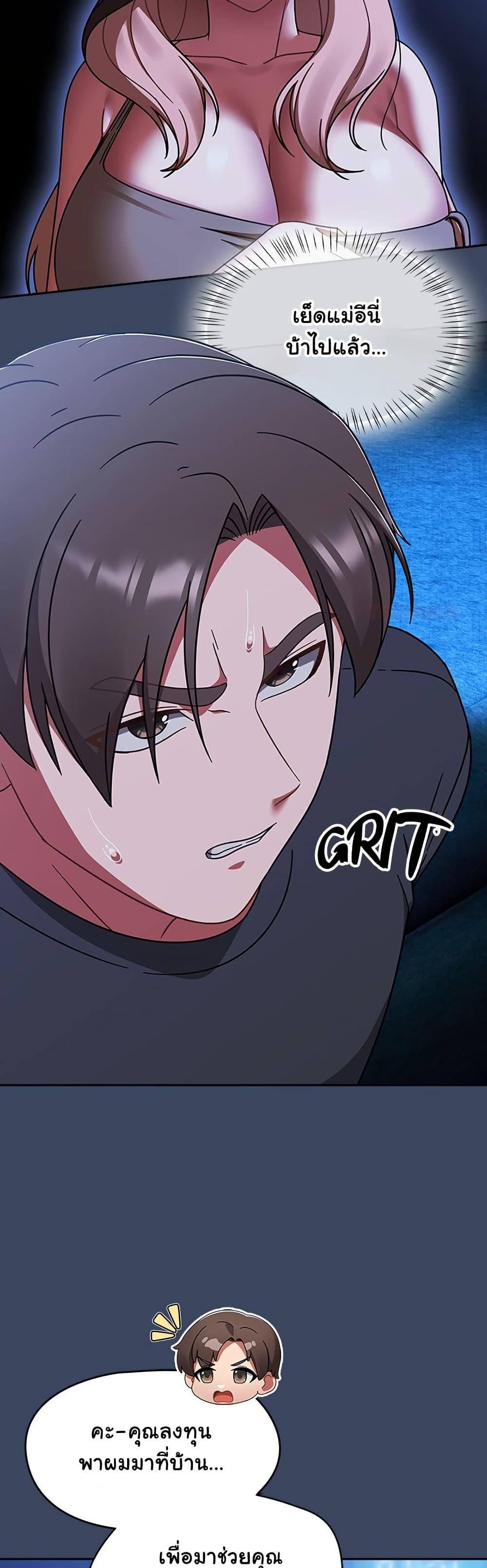 Doujin-Lc- อ่าน โดจิน มังฮวา เกาหลี ญี่ปุ่น จีน แปลไทย Ground and Pound ตอนที่ 1 2 3 4 5 6 7 8 9 10 11 12 13 14 ฟรี ไม่มีโฆษณา อ่าน โดจิน Manhwa เกาหลี ญี่ปุ่น จีน เรามีครบ คัดมาให้เน้นๆ โดจิน 18+ รับประกันความฟินโดย  Doujin Lc