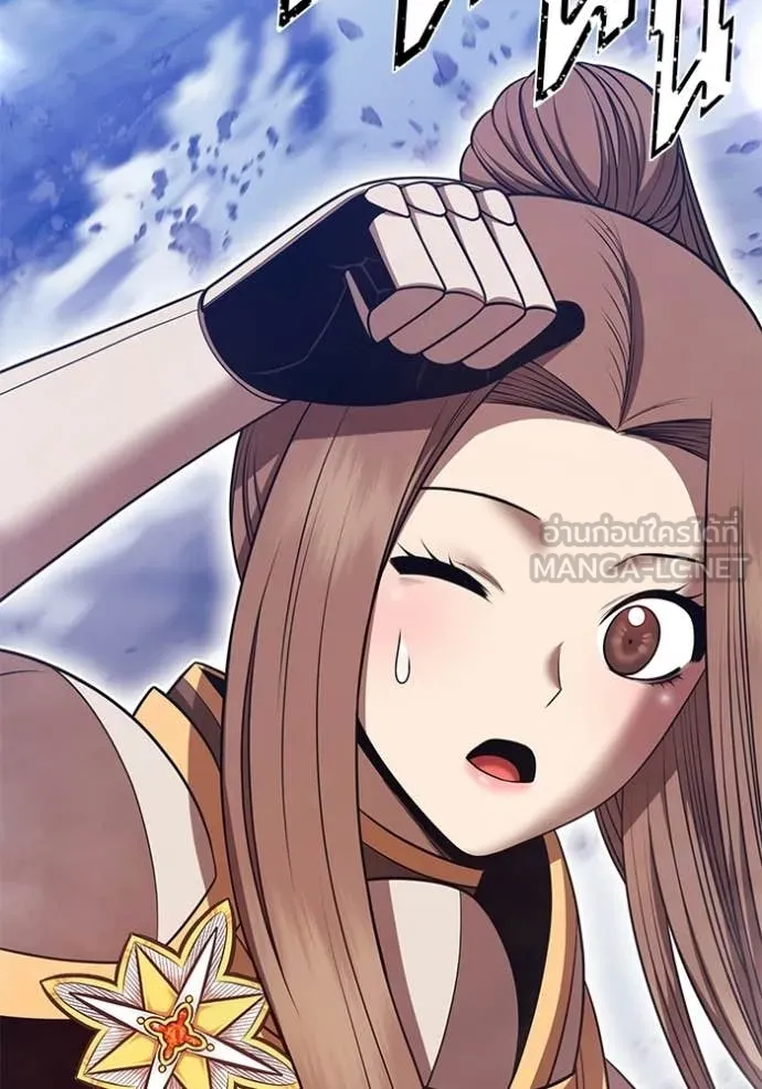 +99 ท่อนไม้ ตอนที่ 191 รูปที่ 299