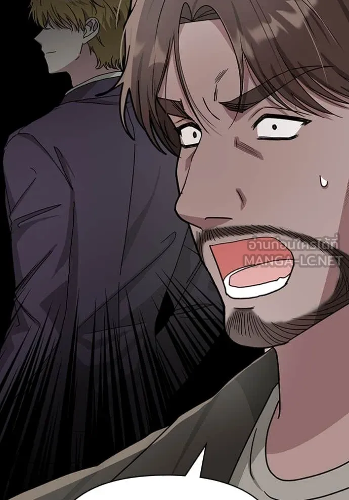 ฉันเนี่ยนะ ตอนที่ 6 รูปที่ 125