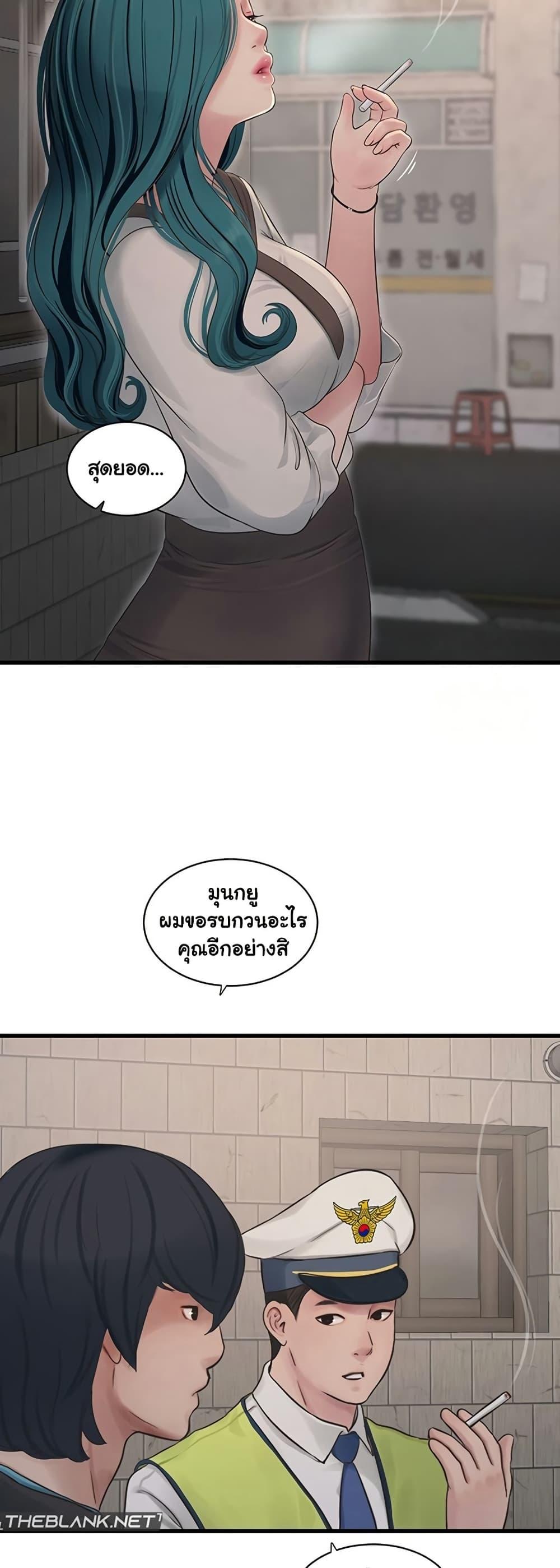 Doujin-Lc- อ่าน โดจิน มังฮวา เกาหลี ญี่ปุ่น จีน แปลไทย The Hole Diary ตอนที่ 1 2 3 4 5 6 7 8 9 10 11 12 13 14 ฟรี ไม่มีโฆษณา อ่าน โดจิน Manhwa เกาหลี ญี่ปุ่น จีน เรามีครบ คัดมาให้เน้นๆ โดจิน 18+ รับประกันความฟินโดย  Doujin Lc