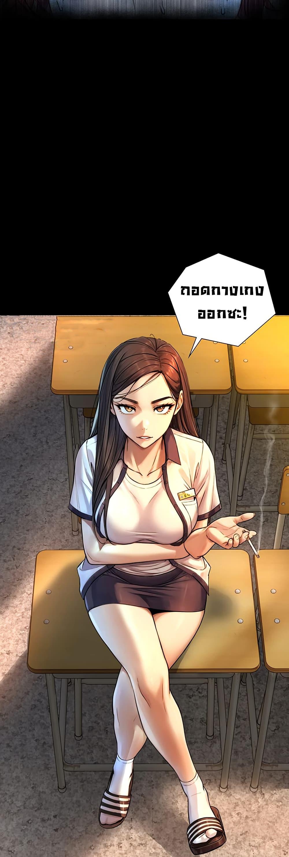 Doujin-Lc- อ่าน โดจิน มังฮวา เกาหลี ญี่ปุ่น จีน แปลไทย Like Father, Like Son ตอนที่ 1 2 3 4 5 6 7 8 9 10 11 12 13 14 ฟรี ไม่มีโฆษณา อ่าน โดจิน Manhwa เกาหลี ญี่ปุ่น จีน เรามีครบ คัดมาให้เน้นๆ โดจิน 18+ รับประกันความฟินโดย  Doujin Lc