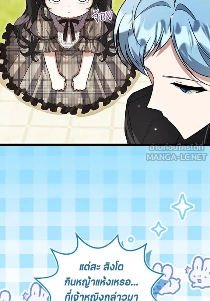 Doujin-Lc- อ่าน โดจิน มังฮวา เกาหลี ญี่ปุ่น จีน แปลไทย 25 ตอนที่ 1 2 3 4 5 6 7 8 9 10 11 12 13 14 ฟรี ไม่มีโฆษณา อ่าน โดจิน Manhwa เกาหลี ญี่ปุ่น จีน เรามีครบ คัดมาให้เน้นๆ โดจิน 18+ รับประกันความฟินโดย  Doujin Lc