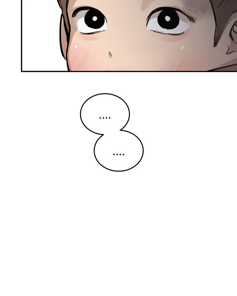 ตำนานเทพธิดาตกสวรรค์ ตอนที่ 103 รูปที่ 7