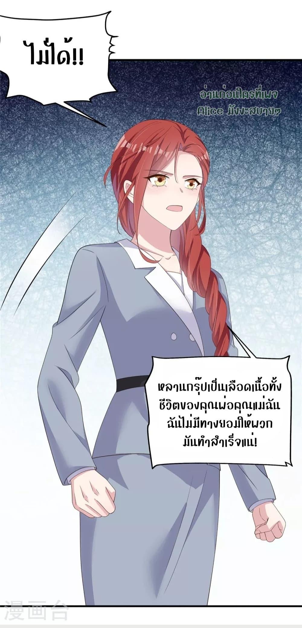 Manga-lc-com อ่านมังงะ อ่านการ์ตูน ออนไลน์ ฟรี ParanoidHiman ตอนที่ 1 2 3 4 5 6 7 8 9 10 11 12 13 14 ฟรี ไม่มีโฆษณา Manga-lc - อ่าน มังงะ อ่าน การ์ตูน ออนไลน์ อ่านมังงะ ฟรี