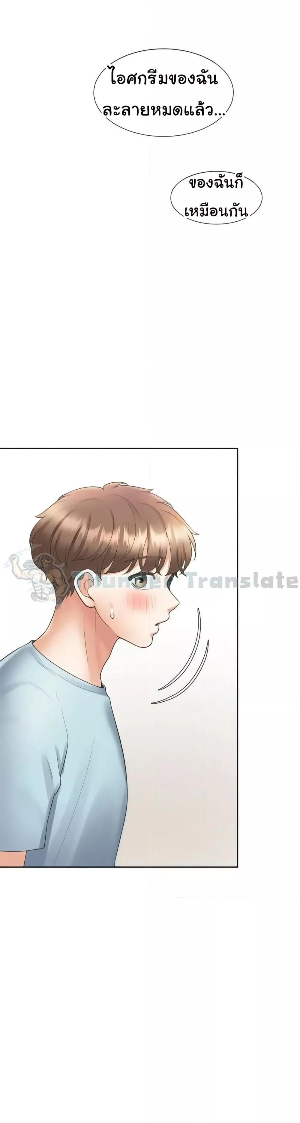Doujin-Lc- อ่าน โดจิน มังฮวา เกาหลี ญี่ปุ่น จีน แปลไทย Bunk Beds ตอนที่ 1 2 3 4 5 6 7 8 9 10 11 12 13 14 ฟรี ไม่มีโฆษณา อ่าน โดจิน Manhwa เกาหลี ญี่ปุ่น จีน เรามีครบ คัดมาให้เน้นๆ โดจิน 18+ รับประกันความฟินโดย  Doujin Lc