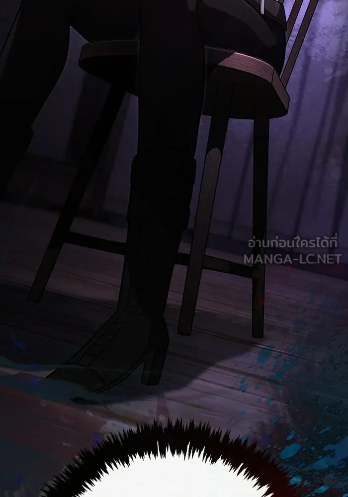 เอาชีวิตรอดในเกมฉบับคนเถื่อน ตอนที่ 134 ยาวแต่ก็แสนสั้น รูปที่ 195