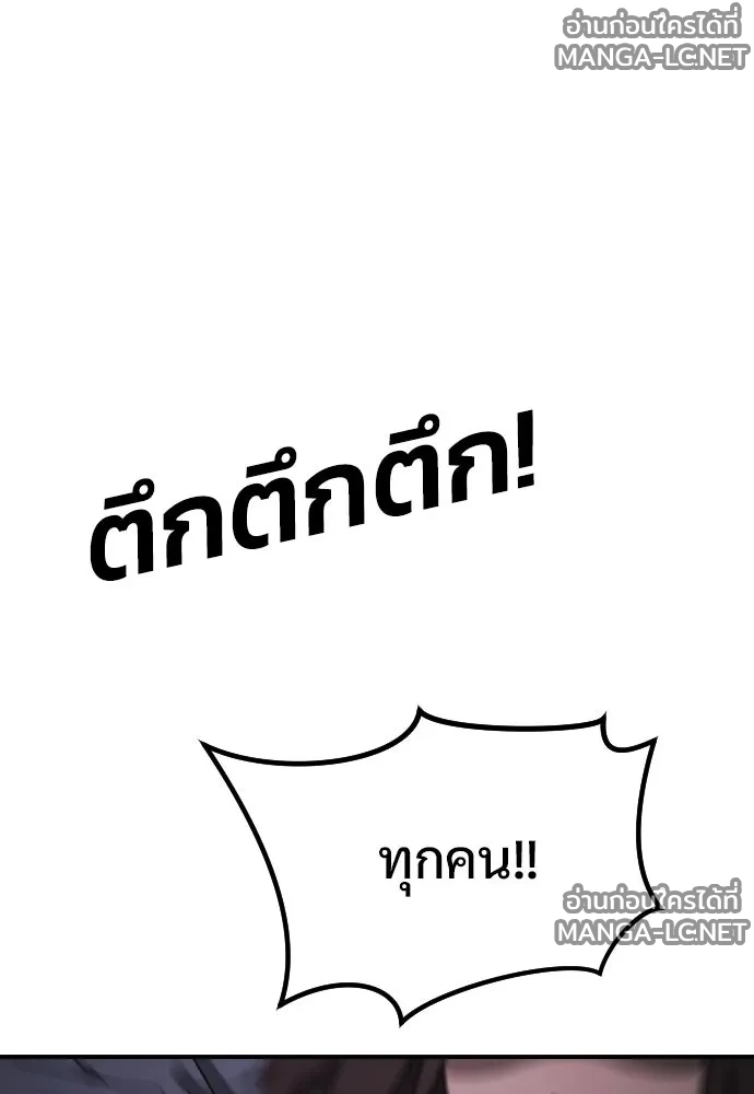 Manga-lc-com อ่านมังงะ อ่านการ์ตูน ออนไลน์ ฟรี วันดีคืนดี โซลก็ ตอนที่ 1 2 3 4 5 6 7 8 9 10 11 12 13 14 ฟรี ไม่มีโฆษณา Manga-lc - อ่าน มังงะ อ่าน การ์ตูน ออนไลน์ อ่านมังงะ ฟรี