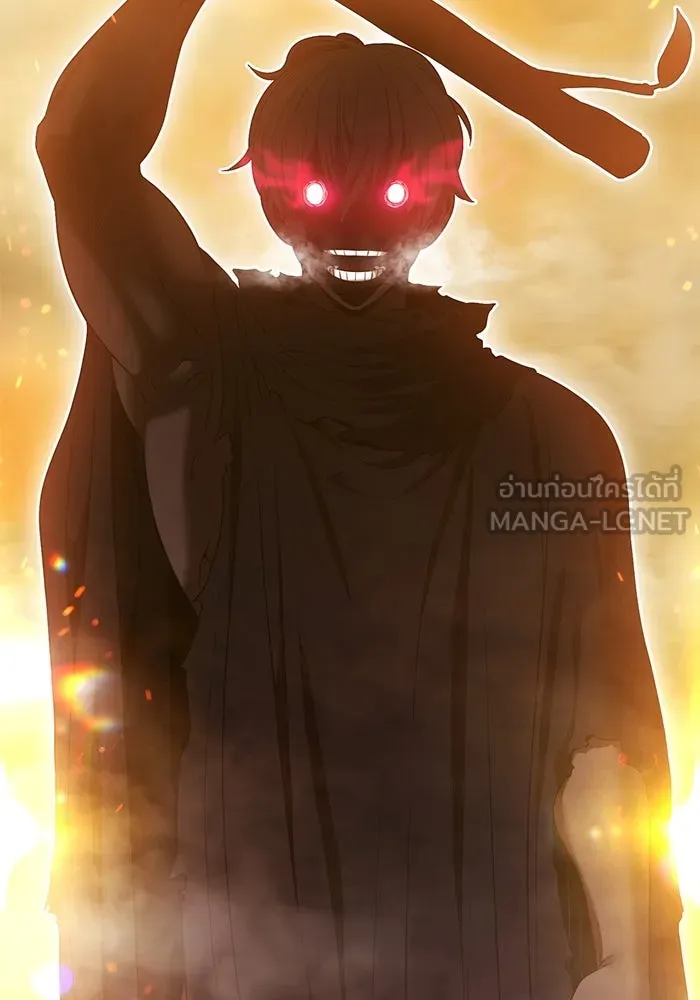 +99 ท่อนไม้พร้อมบวก ตอนที่ 32 ศัตรูที่แข็งแกร่งที่สุด (5) รูปที่ 114