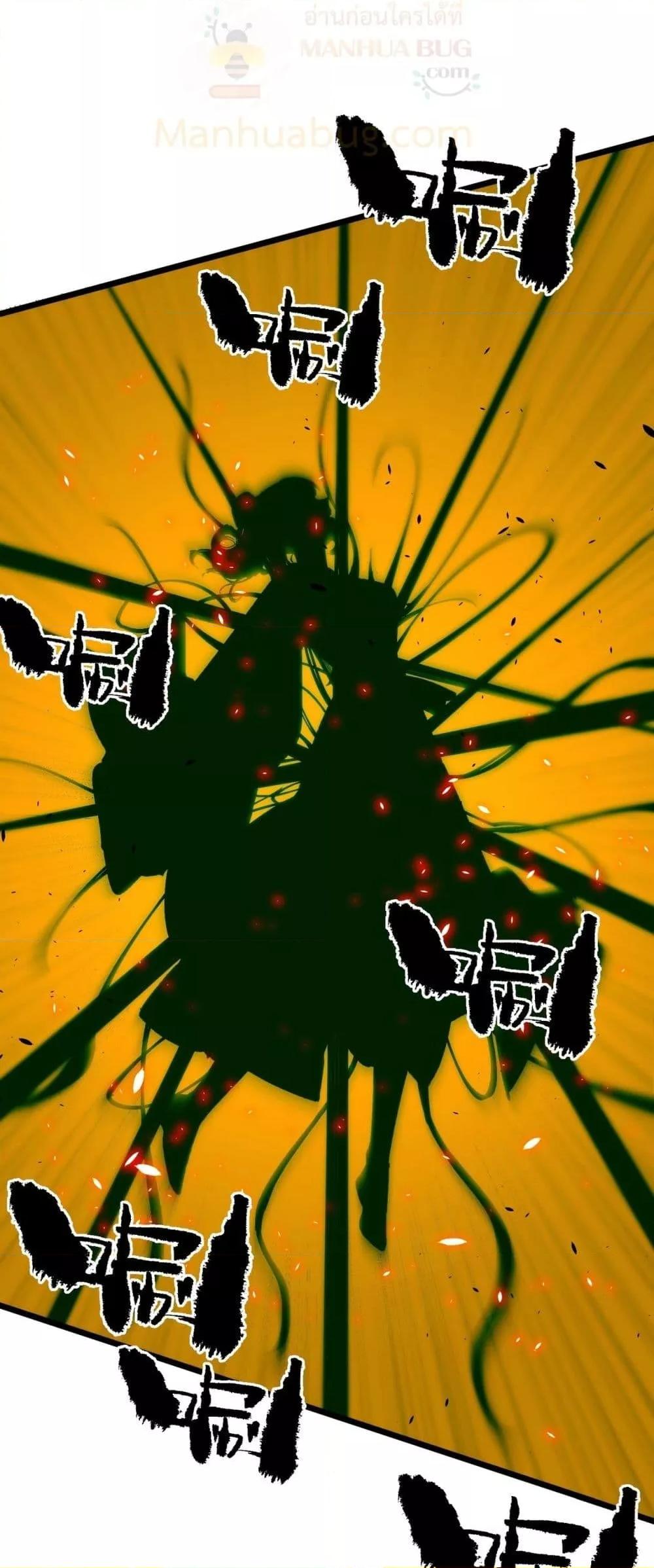 Manga-lc-com อ่านมังงะ อ่านการ์ตูน ออนไลน์ ฟรี SSSlevelSaint ตอนที่ 1 2 3 4 5 6 7 8 9 10 11 12 13 14 ฟรี ไม่มีโฆษณา Manga-lc - อ่าน มังงะ อ่าน การ์ตูน ออนไลน์ อ่านมังงะ ฟรี